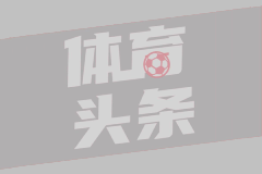 太high了！阿森纳美女球迷在现场跟着唱歌，庆祝夺冠时刻